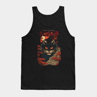 NEKO-ZILLA Tank Top